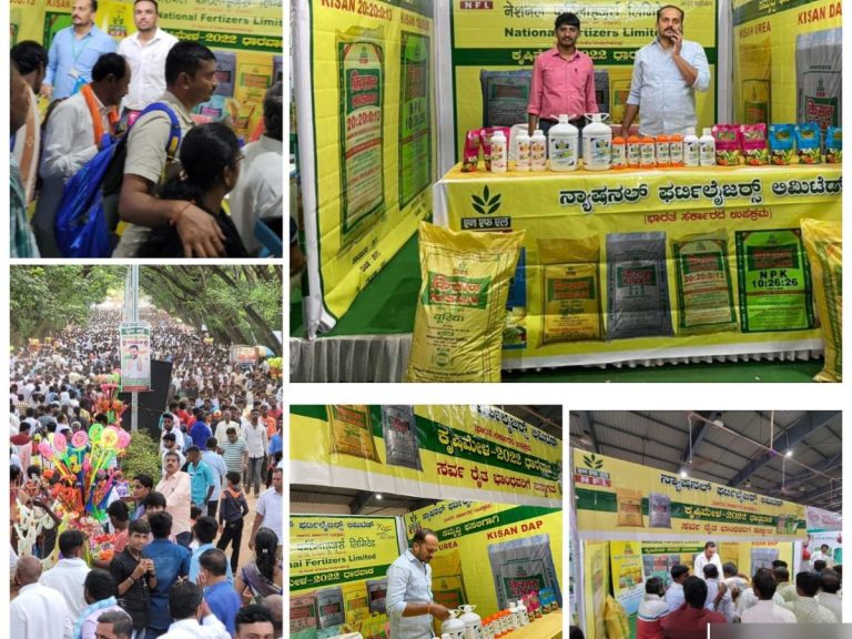 NFL team participates in Kisan Mela in Bangaluru