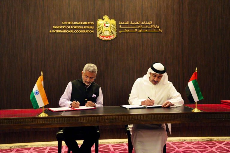 विदेश मंत्री एस. जयशंकर ने INDIA-UAE संयुक्त आयोग की 14वीं बैठक की सह-अध्यक्षता की