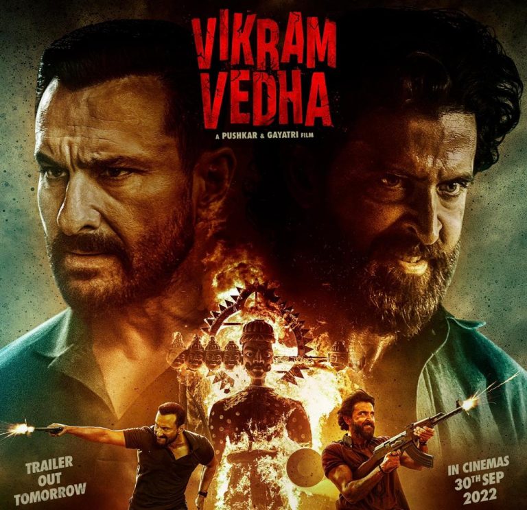Vikram Vedha : ‘विक्रम वेधा’ का ट्रेलर रिलीज