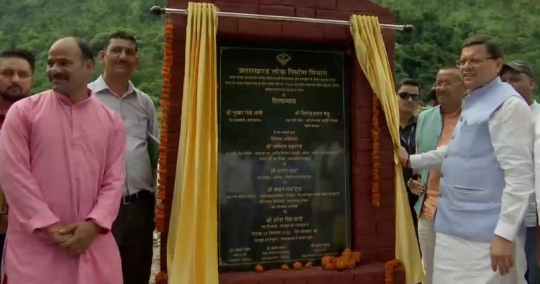 भारत-नेपाल के बीच छारछुम पुल के बनने से दोनों देशों के बीच आगमन सुलभ होगा – सीएम धामी