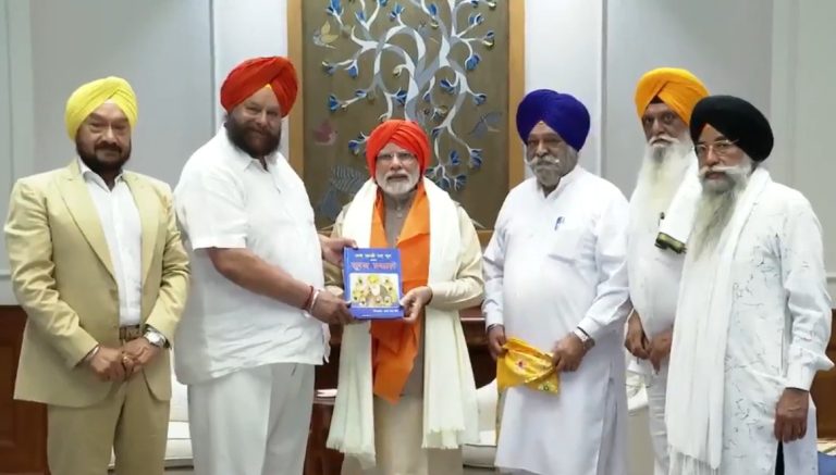 पीएम मोदी ने आज अपने निवास पर सिख प्रतिनिधिमंडल से मुलाकात की