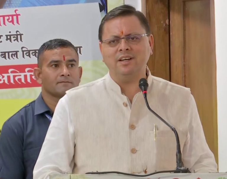 उत्तराखंड : CM धामी ने नन्दा गौरा योजना के लाभार्थियों को किया लाभान्वित