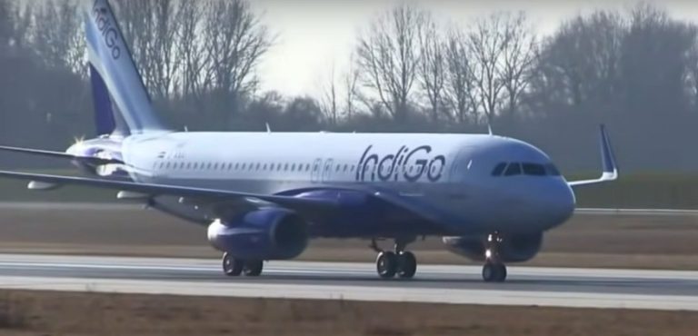 उप्र : प्रयागराज एयरपोर्ट पर सुरक्षा में हुई चूक, कांटा चम्मच लेकर IndiGo की फ्लाइट में चढ़ा यात्री