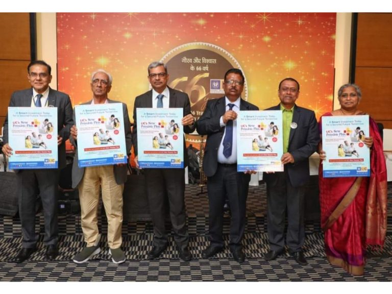 LIC of India introduces LIC’s New Pension Plus
