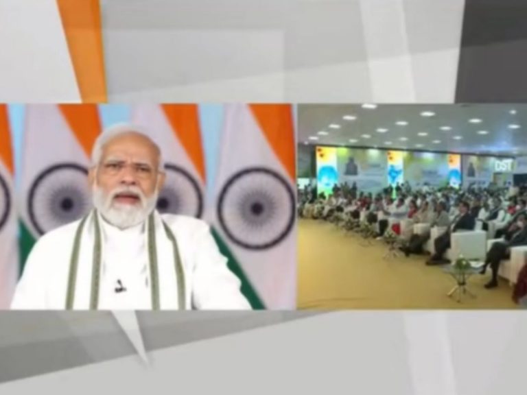 PM Modi inaugurates ‘Centre-State Science Conclave’ in Ahmedabad
