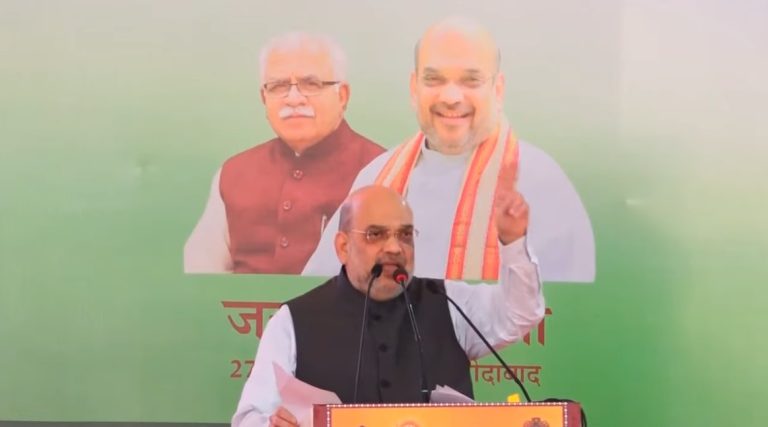 हरियाणा, भारत के इतिहास का बहुत महत्वपूर्ण स्थान है, जहां गीता प्रकट हुईं-अमित शाह