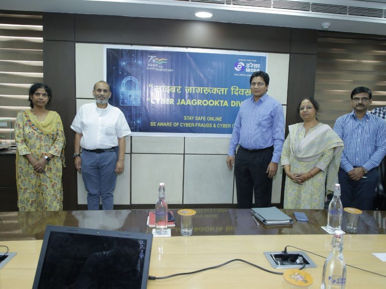 IREDA celebrates ‘Cyber Jaagrukta Diwas’