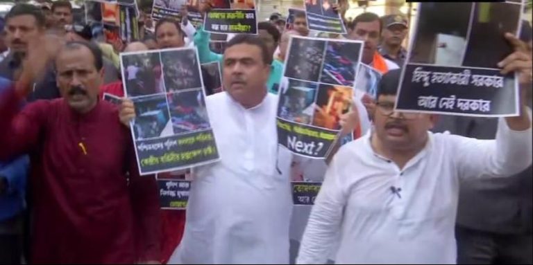 पश्चिम बंगाल : भाजपा नेता सुवेंदु अधिकारी ने पार्टी विधायकों के एक प्रतिनिधिमंडल के साथ राजभवन तक मार्च किया