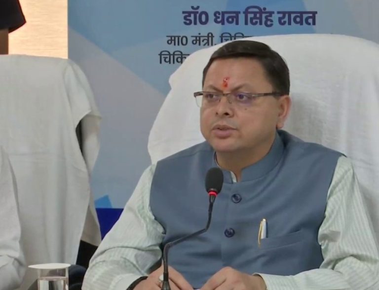 उत्तराखंड : CM धामी ने खाद्य सुरक्षा और औषधि प्रशासन के नवनिर्मित भवन के उद्घाटन कार्यक्रम में हिस्सा लिया