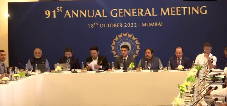 महाराष्ट्र : BCCI की वार्षिक जनरल बैठक मुंबई के ताज होटल में शुरू