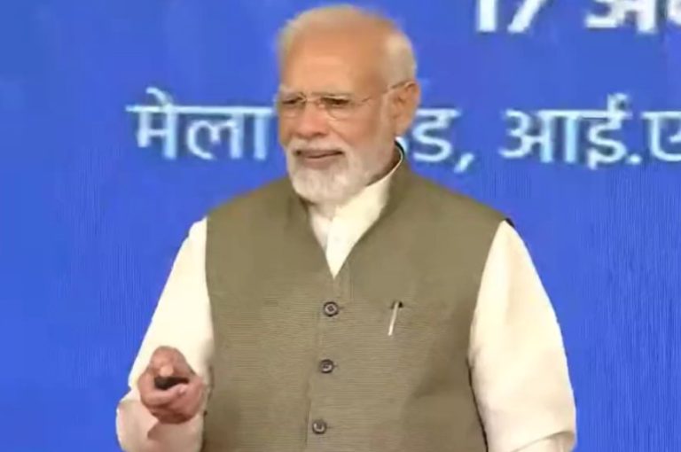 पीएम मोदी ने ई-पत्रिका ‘इंडियन एज’ का किया विमोचन