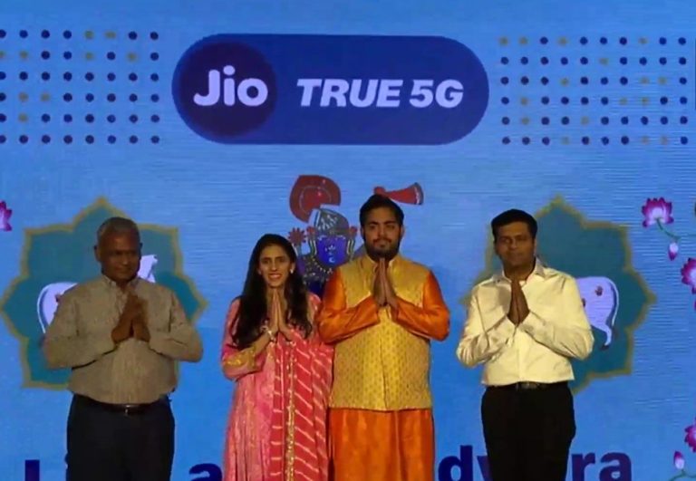 राजस्थान : रिलायंस जीयो के अध्यक्ष आकाश अंबानी ने जीयो 5G सेवाओं की शुरुआत की