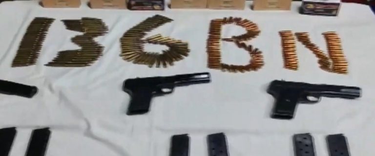 BSF को मिली बड़ी सफलता, बॉर्डर से बरामद किये हथियार