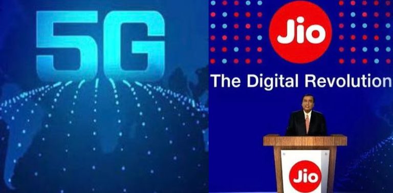 5G लाँचिंग : एक नए युग की शुरुआत होने पर देश को बधाई – मुकेश अंबानी