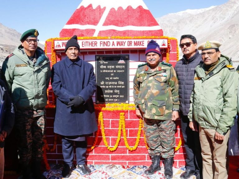 Rajnath Singh dedicates 75 BRO infrastructure projects to the Nation