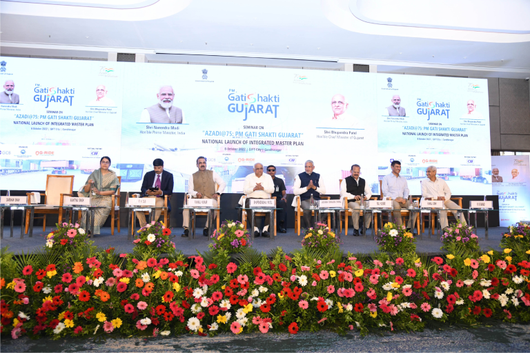 गुजरात:  सीएम भूपेंद्र पटेल ने गुजरात गति शक्ति पोर्टल का शुभारंभ किया