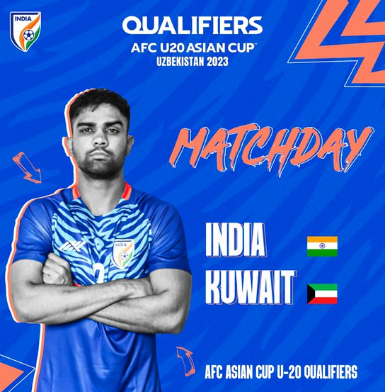 AFC U-20 Asian Cup Qualifiers: भारत और कुवैत के बीच मुकाबला आज