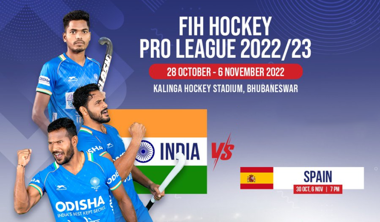 FIH Men’s Hockey Pro League: भारत और स्पेन के बीच मुकाबला आज भुवनेश्वर में