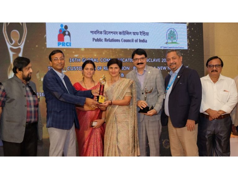BPCL wins 9 awards at 16th Global Communication Conclave hosted by PRCI