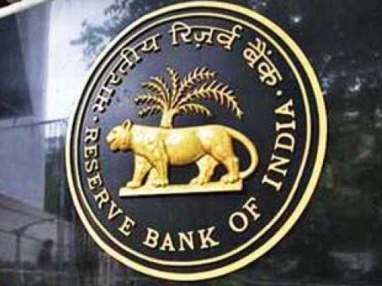 IFSCA executes MoU with Reserve Bank of India