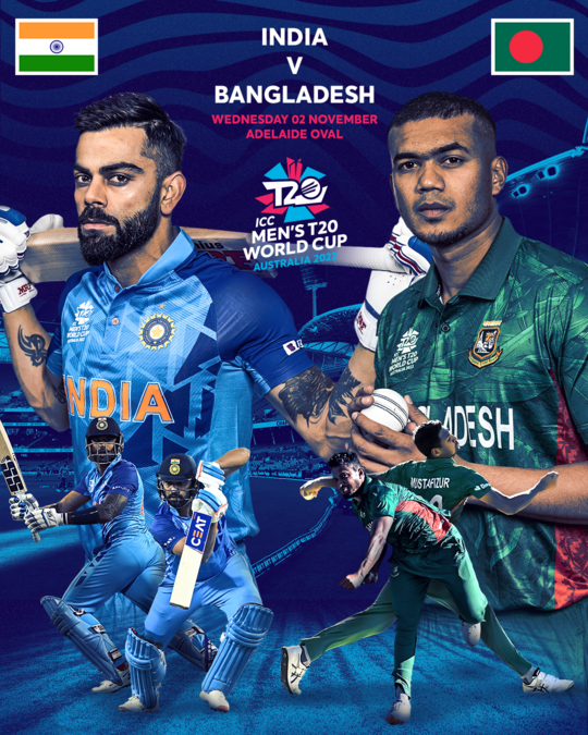 ICC टी-20 वर्ल्ड कप 2022: सुपर-12 चरण में भारत का सामना आज बांग्लादेश से