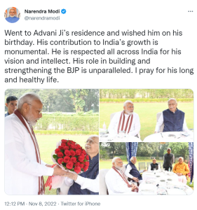 पीएम मोदी ने लालकृष्ण आडवाणी को जन्मदिन की बधाई दीं 