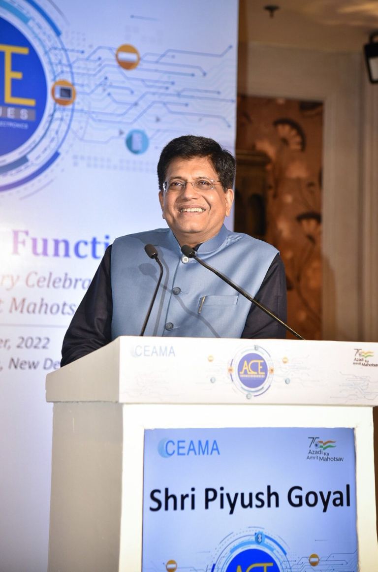 नई दिल्ली: केंद्रीय मंत्री पीयूष गोयल ने सीईएएमए के 43वें वार्षिक समारोह को संबोधित किया