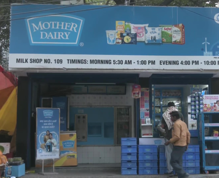 Delhi-NCR: मदर डेयरी का दूध आज से हुआ महंगा