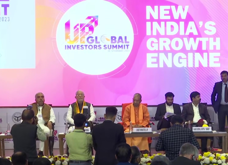 दिल्ली: यूपी के सीएम योगी आगामी ‘यूपी ग्लोबल इन्वेस्टर्स समिट 2023’ के लिए कर्टेन रेजर समारोह में शामिल हुए