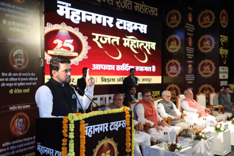 डिजिटल मीडिया विनियमन के लिए सरकार जल्द कानून लाएगी – अनुराग ठाकुर