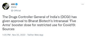 DCGI ने सीमित उपयोग के लिए भारत बायोटेक की इंट्रानैसल कोविड वैक्सीन को दी अनुमति