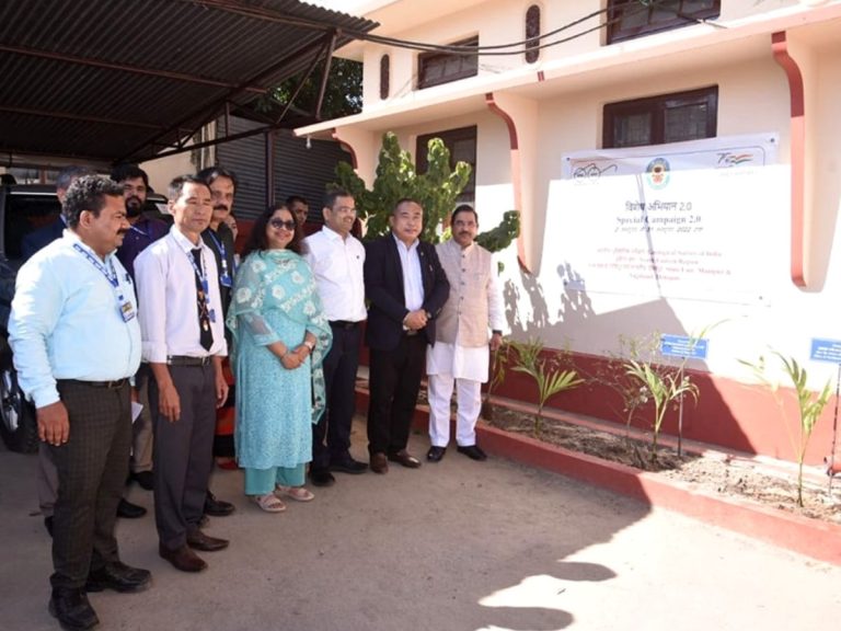 Minister Pralhad Joshi Visits GSI, Dimapur Office
