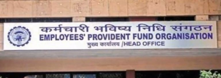 पेंशन योजना को लेकर सुप्रीम कोर्ट का बड़ा फैसला