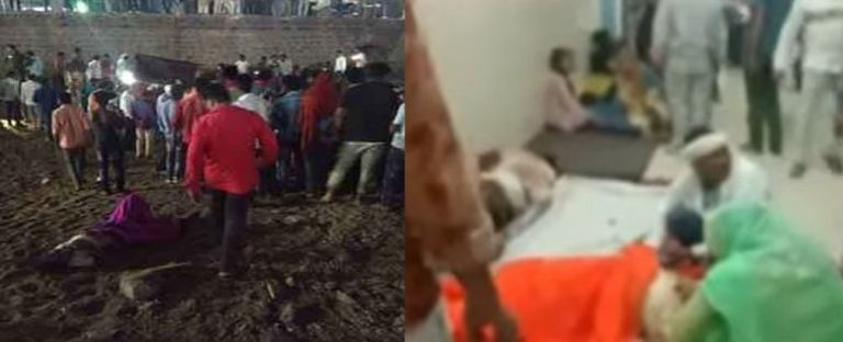 मप्र : ट्रैक्टर-ट्रॉली पलटने से 4 लोगों की मौत की खबर, 20 से ज्यादा घायल