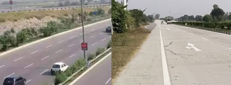 NH-56 : 384 करोड़ के घोटाले में कई अफसर रडार पर, अधिक मुआवजा बांटने का लगा आरोप