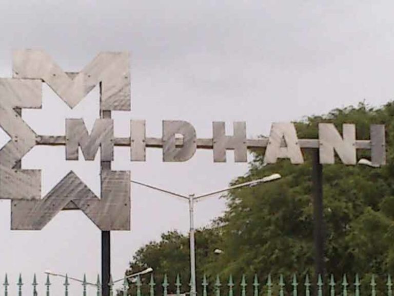 MIDHANI Q2 FY 22-23 Results; Achieved a Turnover of Rs 180.95 Cr