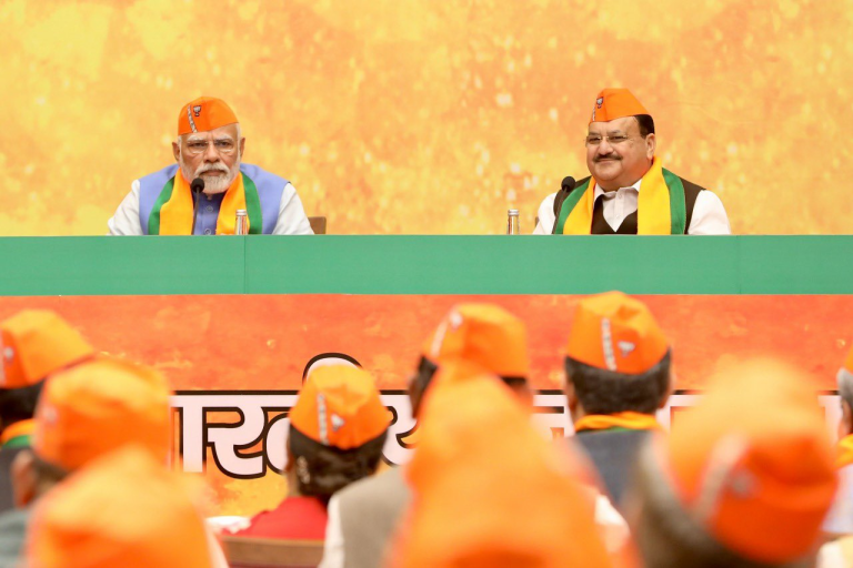 नई दिल्ली: पीएम मोदी भाजपा के राष्ट्रीय पदाधिकारियों की बैठक में शामिल हुए