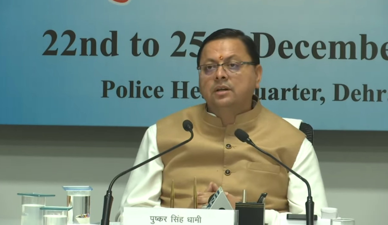 ‘उत्तराखण्ड पुलिस मंथन-चुनौतियाँ एवं समाधान’ थीम अन्तर्गत “पुलिस सप्ताह” का शुभारंभ हुआ