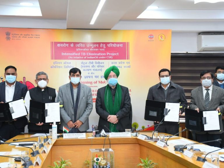 Indian Oil Signs MoU with Central TB Division to undertake intensified TB elimination project