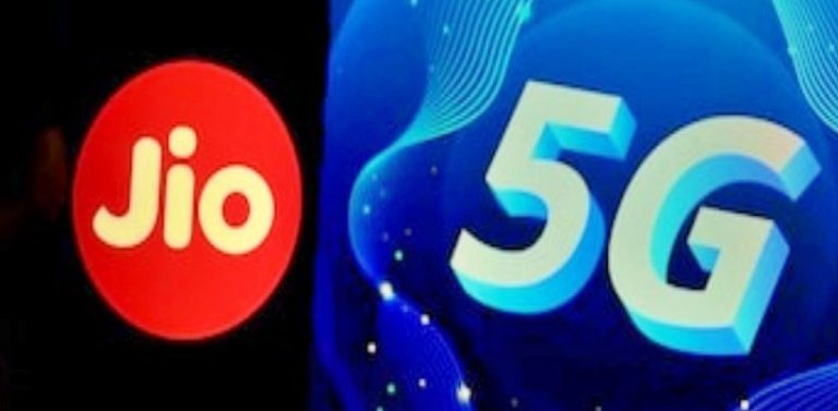 जियो ने इंदौर और भोपाल में 5-जी इंटरनेट सेवा शुरू की, यूजर्स को मिलेगी हाई स्पीड