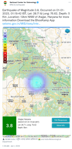 दिल्ली और आसपास के इलाकों में महसूस किए गए भूकंप के झटके 