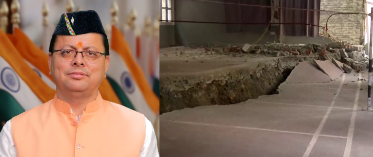 उत्तराखंड: सीएम धामी आज जोशीमठ का दौरा करेंगे