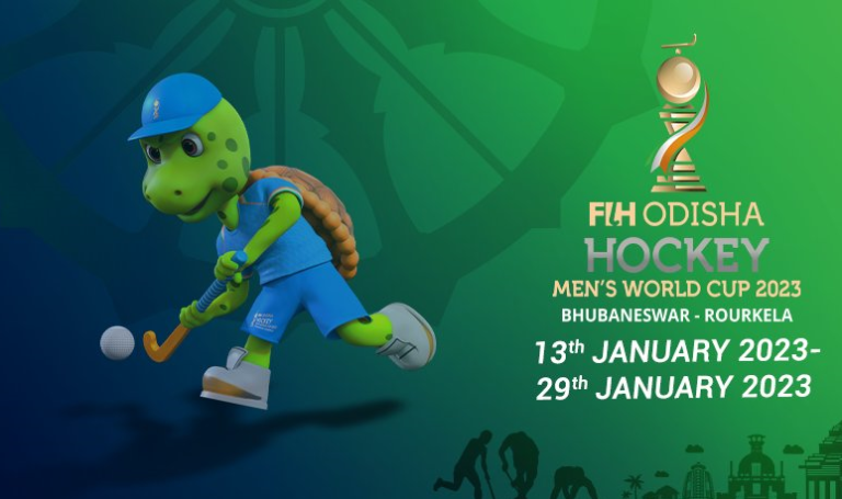 FIH पुरुष हॉकी वर्ल्डकप में आज के मुकाबले