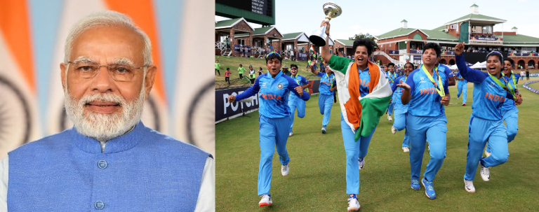 पीएम मोदी ने भारतीय महिला अंडर-19 टीम को टी20 वर्ल्डकप जीतने पर दी बधाई