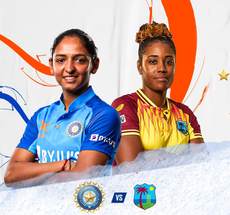 Women’s T20I Tri-Series: भारत का मुकाबला आज वेस्टइंडीज से