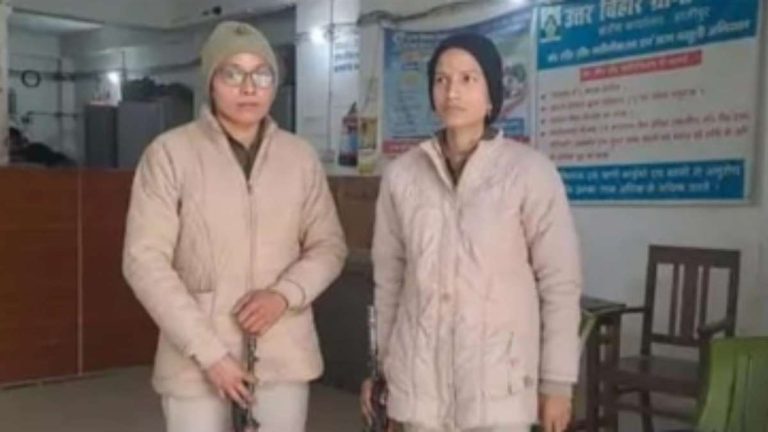 बिहार: 2 महिला सिपाहियों को मिल रही वाहवाही, जान पर खेलकर बैंक को बचाया