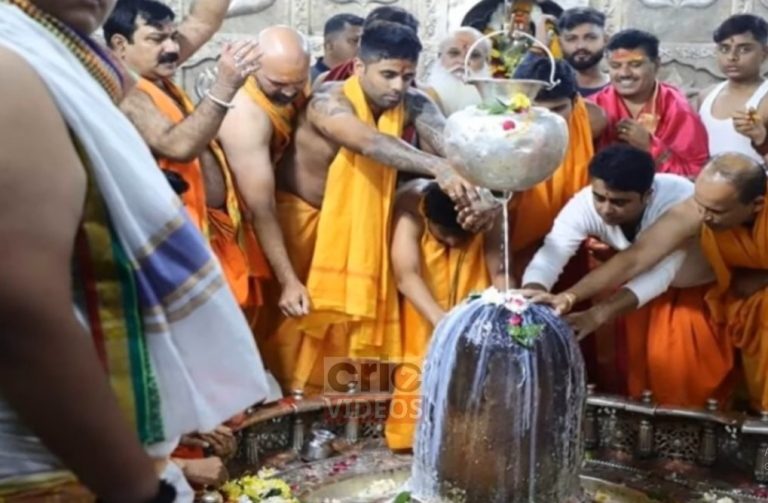 मप्र : क्रिकेटर सूर्यकुमार, कुलदीप और वाशिंगटन सुंदर पहुंचे उज्जैन के महाकाल