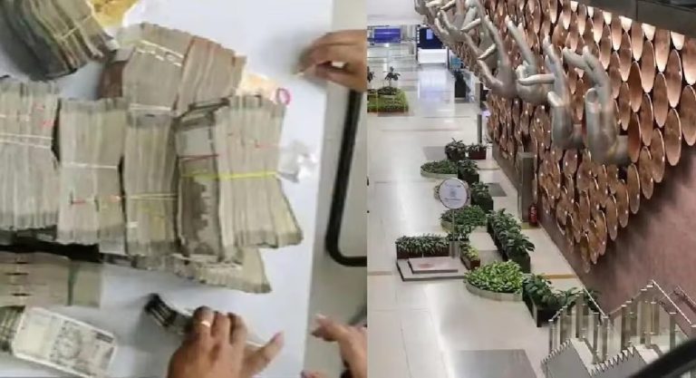 दिल्ली : हवाईअड्डे पर पकड़ा गया करीबन 3 करोड़ कैश