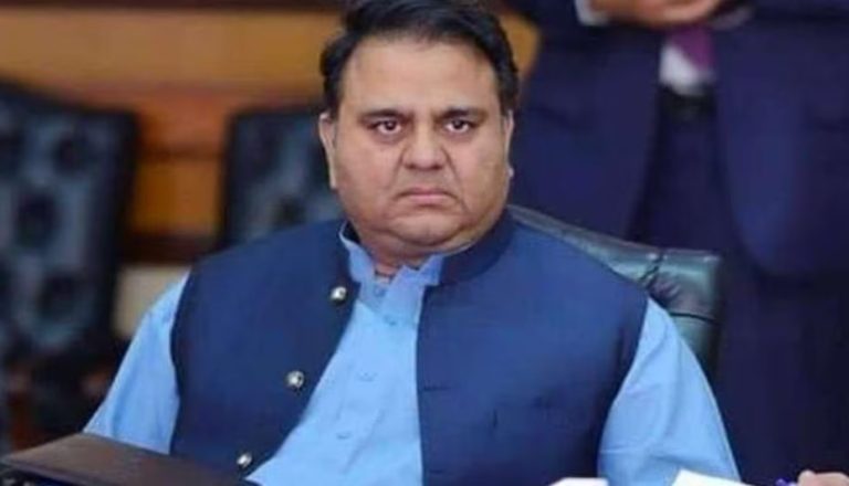 पाकिस्तान के पूर्व मंत्री फवाद चौधरी हुए गिरफ्तार