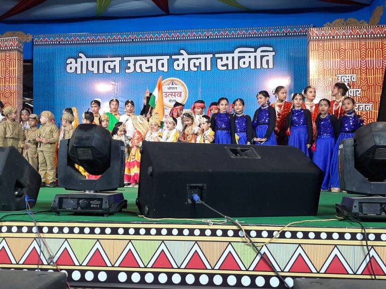 मप्र : The Kids Paradise School और Free Style Dance Academy के बच्चों ने भोपाल उत्सव मेले में दी डांस की प्रस्तुति